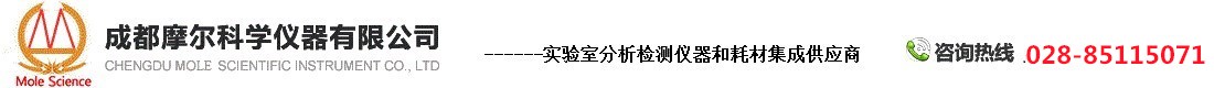 色譜柱_液相|氣相色譜柱******_實(shí)驗室儀器|耗材品牌廠家-成都摩爾科學(xué)儀器有限公司